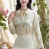 Shirt Women's Spring New Long-sleeved Shirt High-end Beautiful Fashion Top Trendy