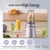 Midea Slim Waist High-Power Blender