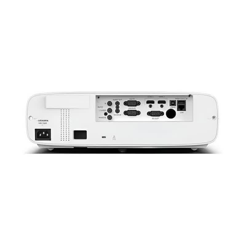Digital China CX-L532U Laser Engineering Projector (CN version)