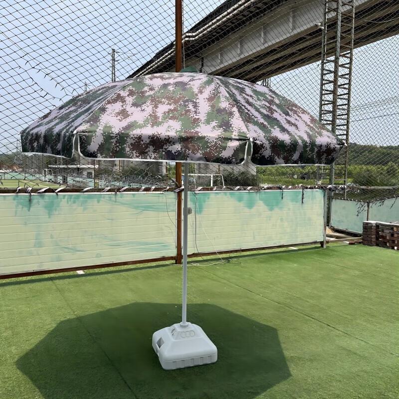 Chenya Camouflage Outdoor Sentry Umbrella