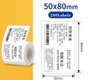 E210/P50/PT-260 Label Printer Sticker Self-Adhesive Thermal Paper, Compatible for Phomemo M110 M220 M200 Machine