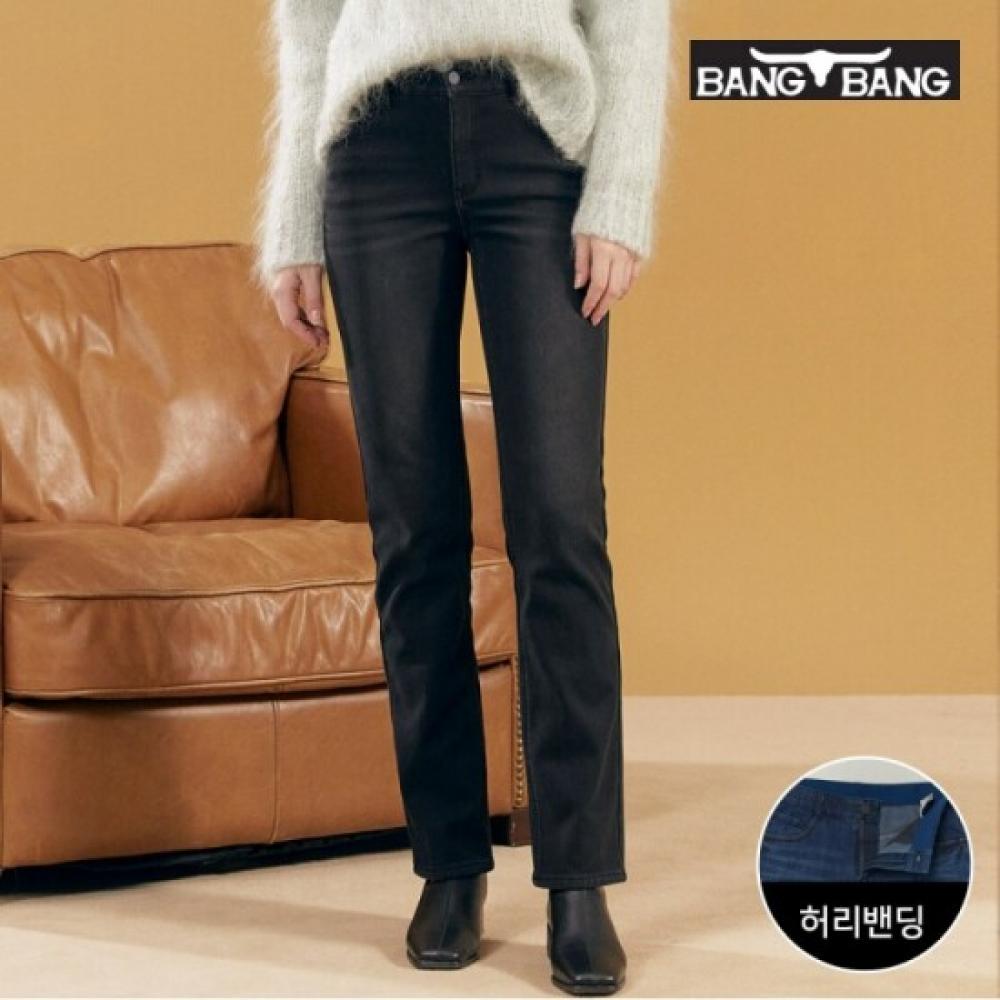 Bang Bang Women S Mink Boa bruShed Bonded Denim jeanS Black