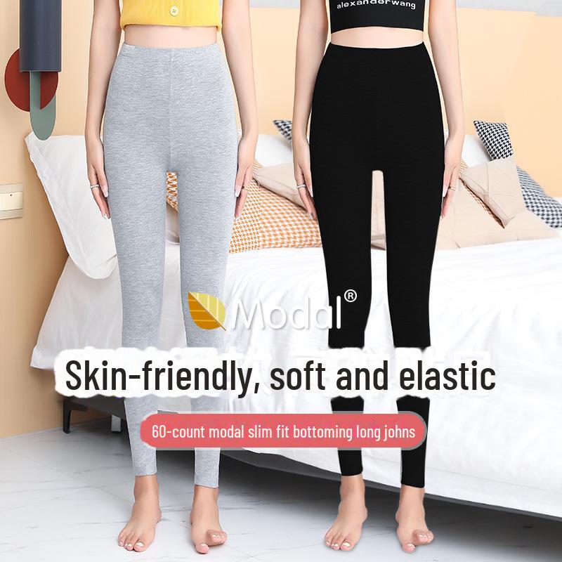 Autumn Elastic Modal Slim-fit Women's Base Pants for Elderly