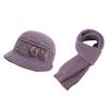 2Pcs/Set Women Hat Scarf Set Solid Color Flower Decor Elastic Knitting Basin Hat Warm Long Scarf Set Cold Weather Accessories