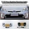 Улучшение дневных ходовых огней для переднего бампера Toyota Prius 2013-2015 годов