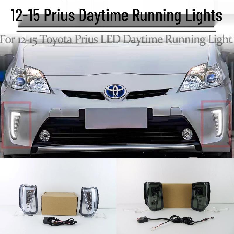 Улучшение дневных ходовых огней для переднего бампера Toyota Prius 2013-2015 годов