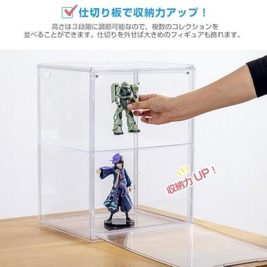 Hachiban-ya Figure Case Storage Transparent Display Magnetic Door Collection Stackable Width 29.2cm Depth 25cm Height 40cm Clear One