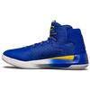 Curry 3Zero Warriors Выездная 1298308-400