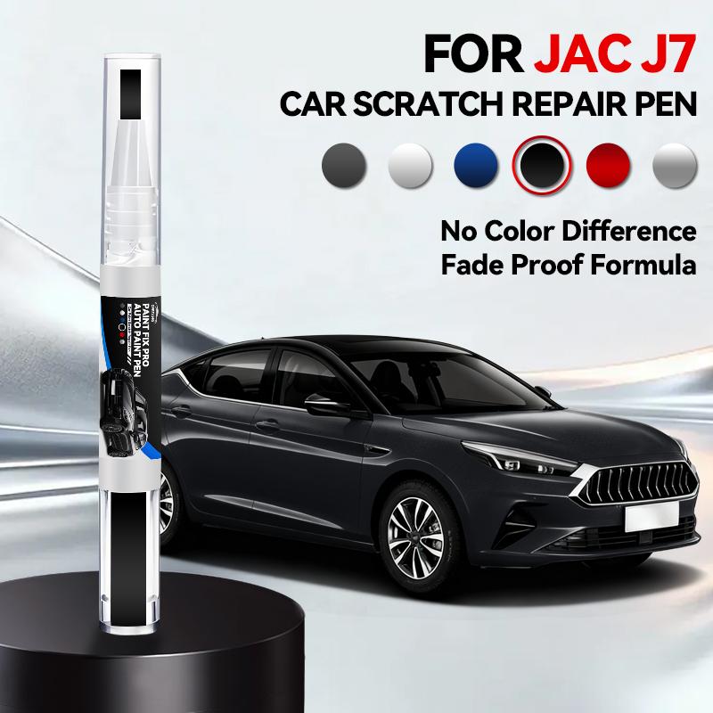 Ремонтный маркер для краски JAC J7 2020-2025 B10 Устранение царапин DIY Автоаксессуары Черный Белый Зеленый Серый R