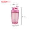 Water bottle large capacity plastic cup with handle 100ml portable sports water cup outdoor fitness sports protein powder shaking cup