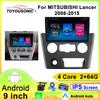 Автомобильное радио Carplay для MITSUBISHI Lancer 2008-2015 Навигация GPS Android Auto Мультимедийный проигрыватель Стереоблок WiFi BT No 2din 4G