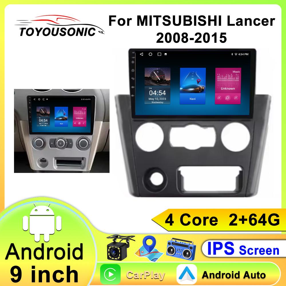 Автомобильное радио Carplay для MITSUBISHI Lancer 2008-2015 Навигация GPS Android Auto Мультимедийный проигрыватель Стереоблок WiFi BT No 2din 4G