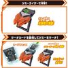 Bandai Kamen Rider Gatchard DX Химилайзер Фигурка Действия Игрушка