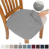 WaterProof Durable Spandex Jacquard Dining Room Chair Seat Covers Removable Washable Upholstered Banquet Chair Cushion Slipcovers