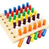 Montessori Colored Cylinder Blocks, 7-Color Set, Educational Toy for Young Children, MonteKids, Authentic Teaching Materials, Color Recognition Toy,