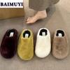 Меховые балетки женские мюли домашняя плюшевая хлопковая обувь модные шлепанцы 2024 тренд зимние повседневные прогулки уютные Zapatos Mujer