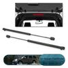 2x Газовые упоры для задней двери (стекла) Nissan Pathfinder R51 2005-2012
