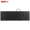 Lenovo Проводная офисная клавиатура K5819