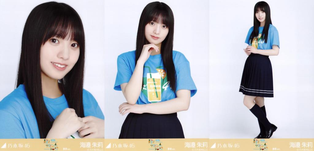 Nogizaka46 Raw Photo Midsummer National Tour 2025 T-shirt Shizuoka ver. Complete set of 3 Umibe Akari