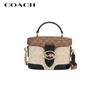 Женская сумка-бокс кроссбоди и на плечо COACH Georgie
