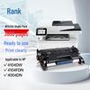 Совместимый черный картридж для серии HP W1520A