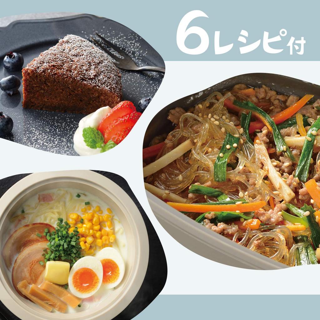 Wahei Freiz микроволновая печь силиконовая пароварка квадратная черная блюда на пару тушеные блюда лапша для приготовления тортов безопасная для духовки термостойкость 200 градусов