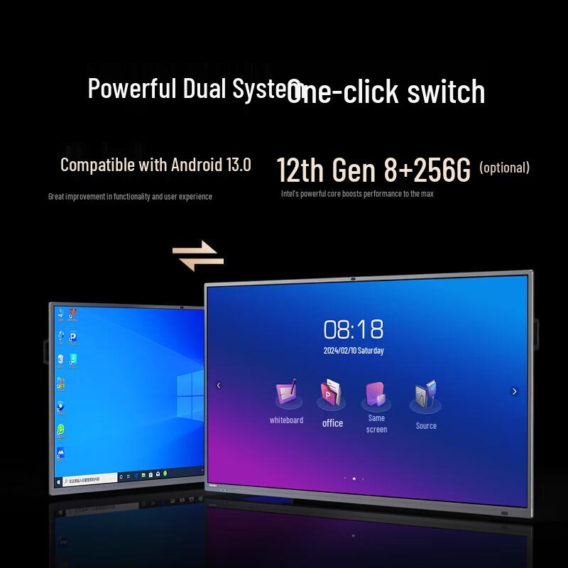 Horion 75-inch 75M5 Interactive Flat Panel Display (CN version)