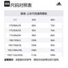 Adidas T Shirts Men's Gray Crew Neck Moderate CZ5423