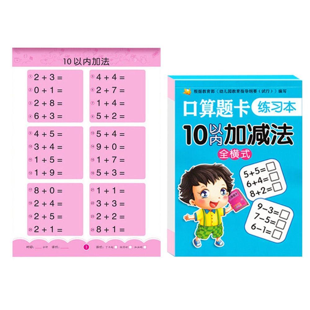 80 страниц/книга Рукописные арифметические упражнения Математическая практическая книга для детей