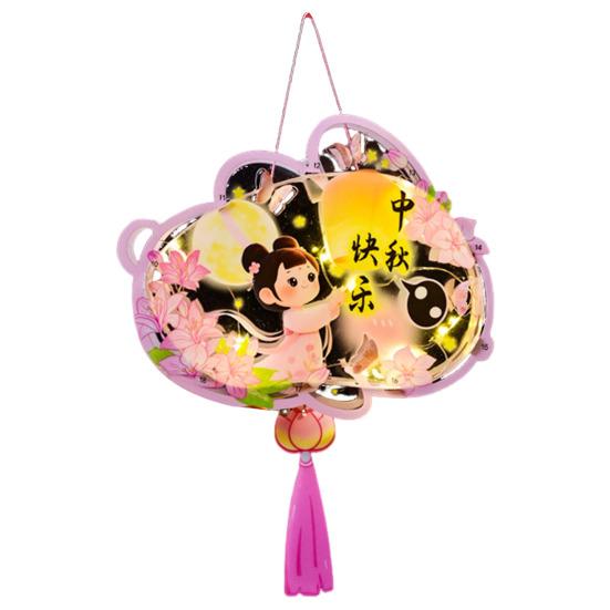 Набор для изготовления фонарика своими руками с мягкой гирляндой, забавный набор для творчества для родителей и детей в стиле фестиваля середины осени