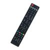AULCMEET Brand Disc Recorder Remote Control Fit for SONY Sony Blu-ray RMT-B015J RMT-B015N
