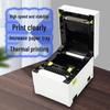 QIRUI QR-348B Thermal Label Printer CN plug (adapter included)