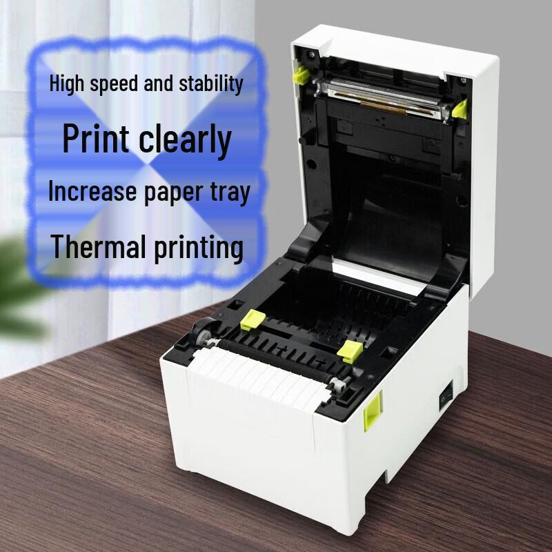 QIRUI QR-348B Thermal Label Printer CN plug (adapter included)