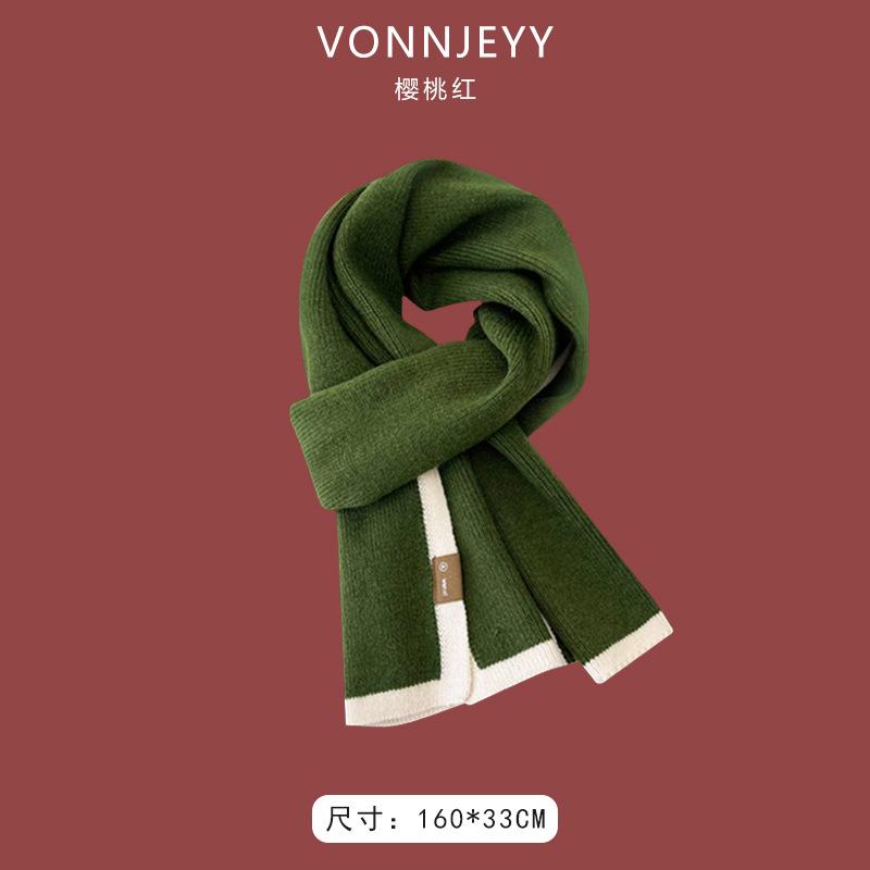 New Christmas Cherry Red Warm Scarf White Autumn and Winter with New Red Scarf Soft Waxy Quality Shawl