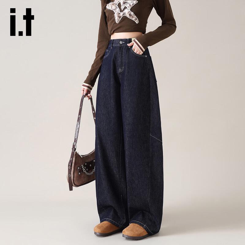 Izzue It Женские мешковатые джинсы с широкими штанинами и изогнутым кроем
