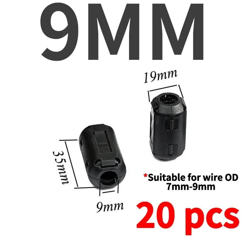 Ферритовый сердечник шнура кольцо дроссель бусина 3.5/5/7/9/13/15 мм подавитель помех RFI EMI фильтр для USB антенны HDMI-совместимый аудиокабель