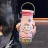 Любимая керамическая термокружка из нержавеющей стали с дофаминовым дизайном для девочек, милая портативная кружка для питья с разделением чая и воды