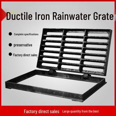 Сверхпрочный прямоугольный комплект крышки люка из ковкого чугуна для дождеприемных колодцев