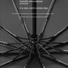 Полностью автоматический солнцезащитный зонт, оптовая продажа, складной солнцезащитный зонт с 12 косточками для мужчин и женщин, зонт двойного назначения от дождя или блеска