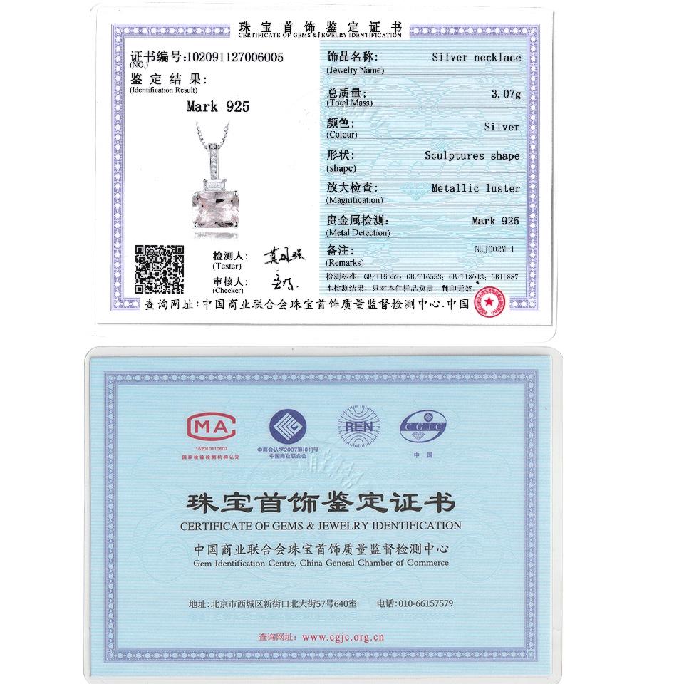 Umcho Ожерелье из стерлингового серебра 925 пробы с драгоценным камнем для женщин с цепочкой