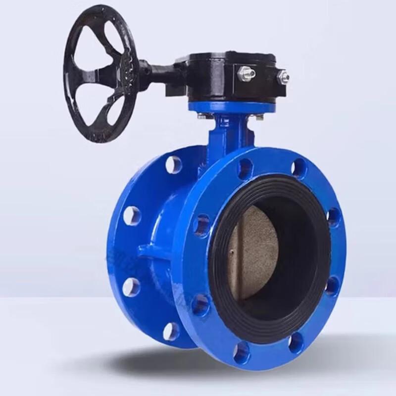 Gmeilong Worm Gear Manual Flange Butterfly Valve