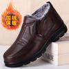 Men's Winter Waterproof Leather Snow Boots - Thick, Warm Polyurethane Cotton, Ideal for Elderly In Northeast.