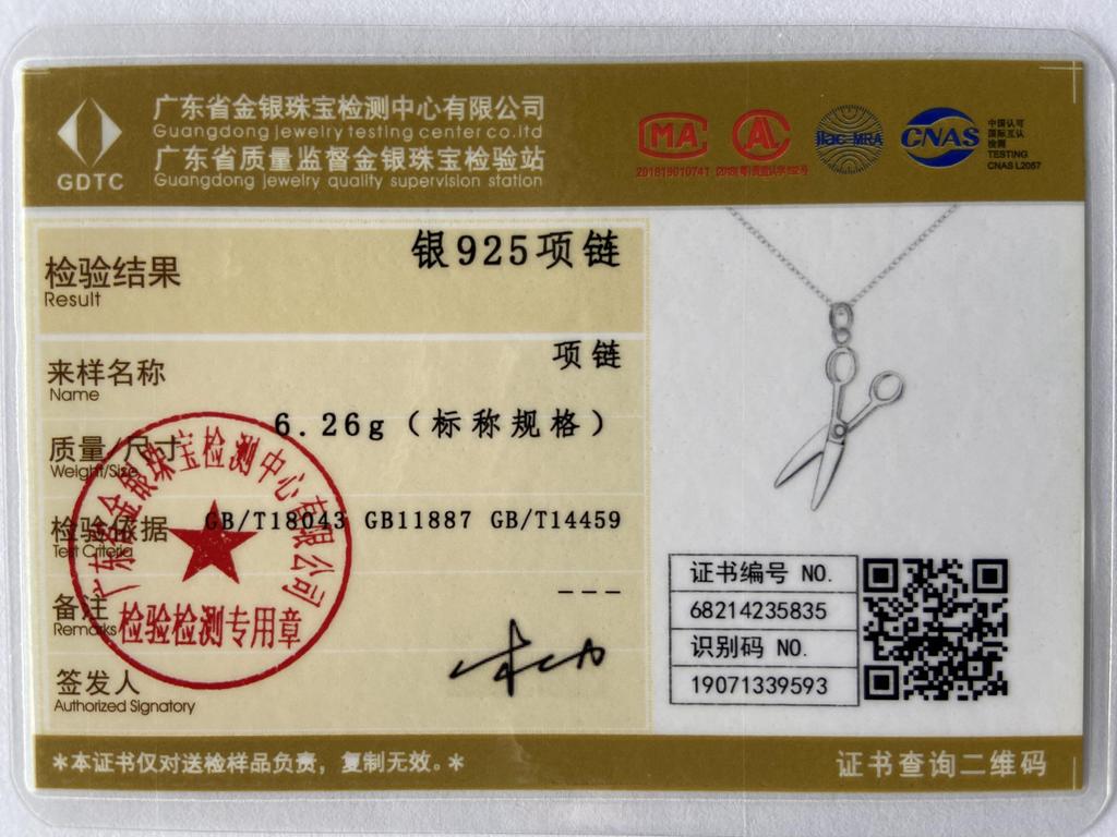 Ожерелье-ножница из стерлингового серебра 925 пробы, 18-дюймовое ожерелье, модные ювелирные изделия