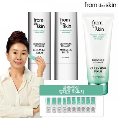 Promder Skin Glutathione Miracle Balm 2 Foam Cleanser 1 Foam Cleanser 10 листов