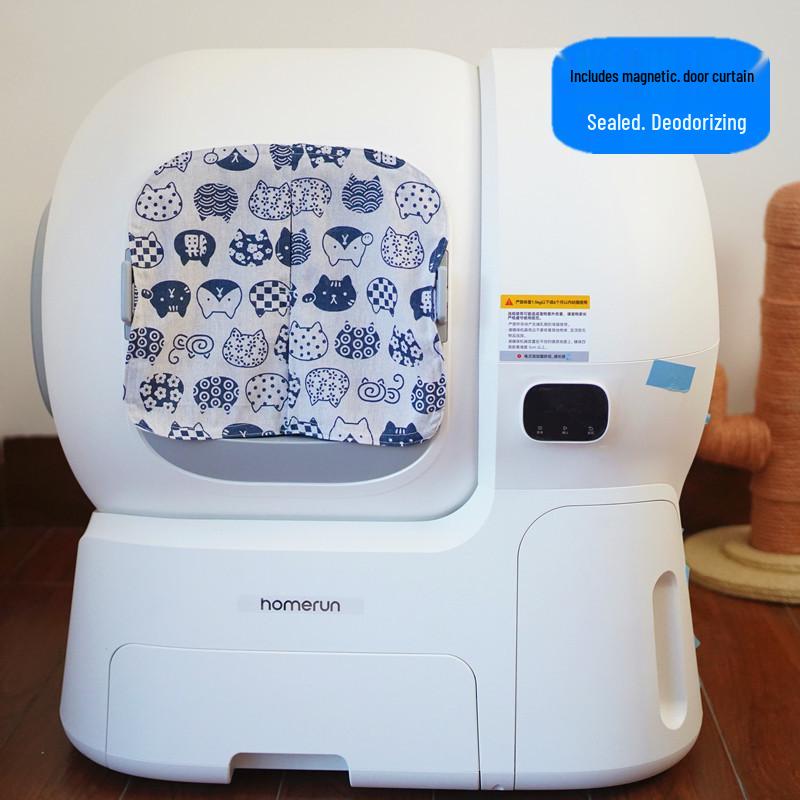 Умный автоматический кошачий туалет Homan с мусорными пакетами на завязках, очистка отходов, дезодорация, пыленепроницаемая шторка.