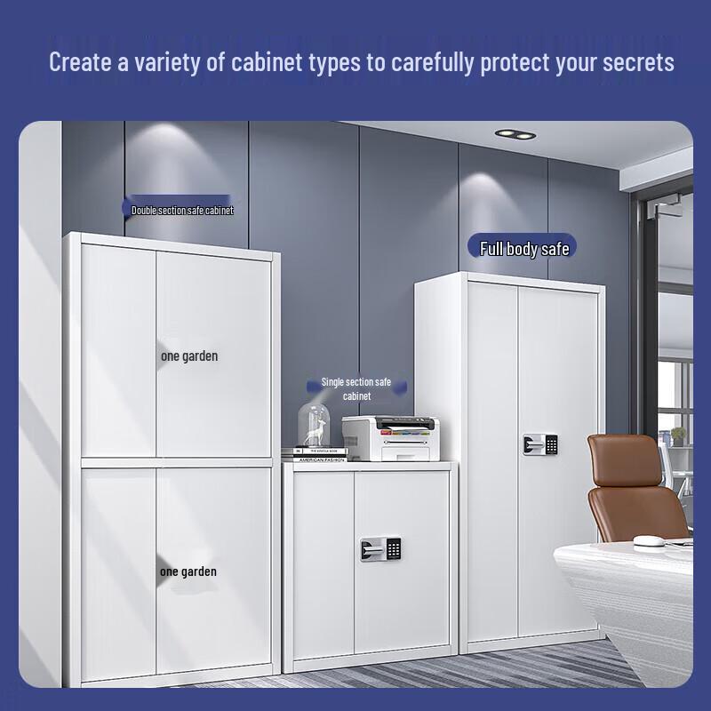Kuncheng Tong Dual Section Confidential File Cabinet