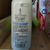 Adolph Tea Scent Amino Acid Fragrance Shampoo