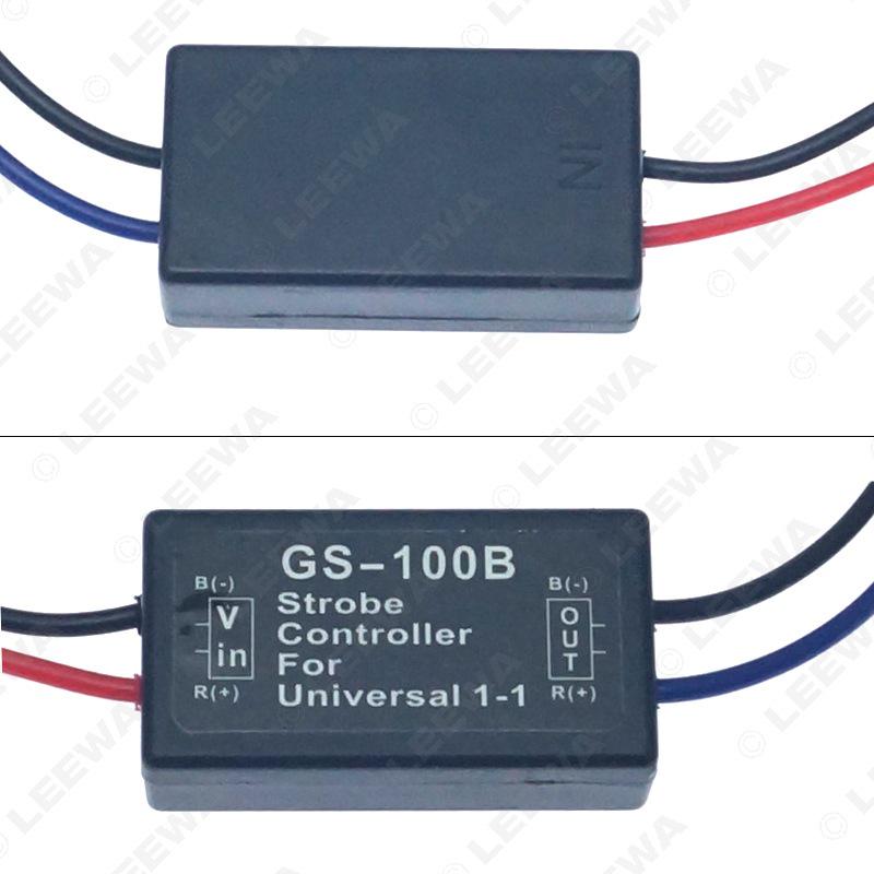 12 В 6 А Мигалка для фар автомобиля для светодиодных/HID/галогенных ламп