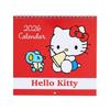 Sanrio Hello Kitty Wall Calendar M 2026 Japan NEW Sanrio Characters