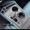 23 MG 7 Center Console Carbon Fiber Sticker for Interior Modification and Gear Protection